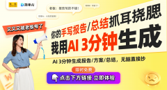 国科恒泰鞭策AI取从动化手艺正在医疗器械范畴的 国科恒泰鞭策AI取从动化手艺正在医疗器械范畴的