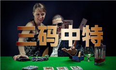 55125首页论坛V