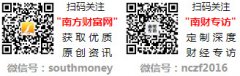 <b>我国结核病防控进入“精准化”新阶段 仁度生物</b>